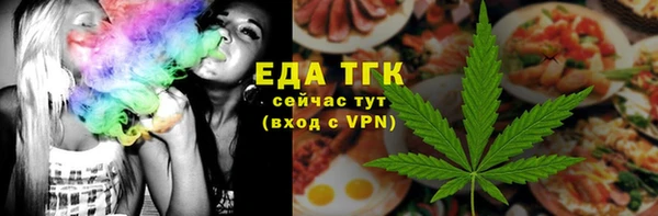 мет Баксан
