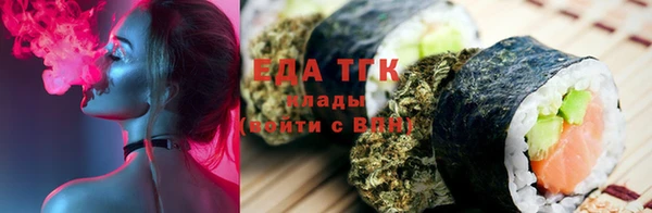 бошки Балабаново