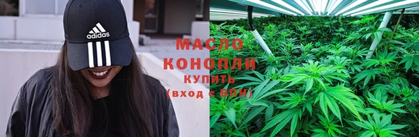 альфа пвп VHQ Инсар