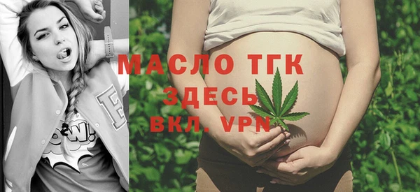 ALPHA PVP Елабуга