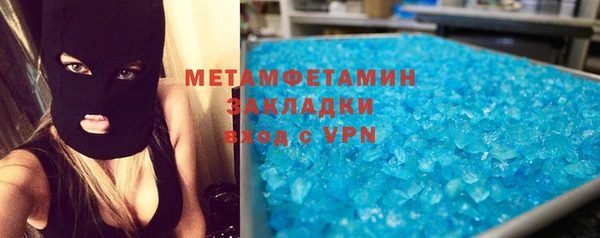 марки lsd Иннополис